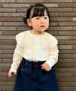 2 way long sleeve t-shirt (baby size)